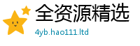 2025新门正版免费资本则2025年正版资料免费最新版本